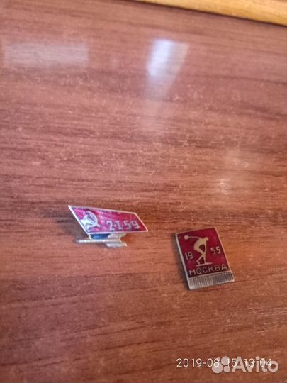 Нагрудные значки из СССР