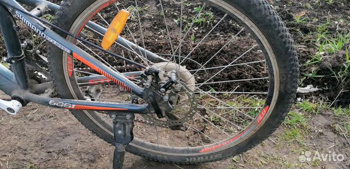 Велосипед скоростной бу