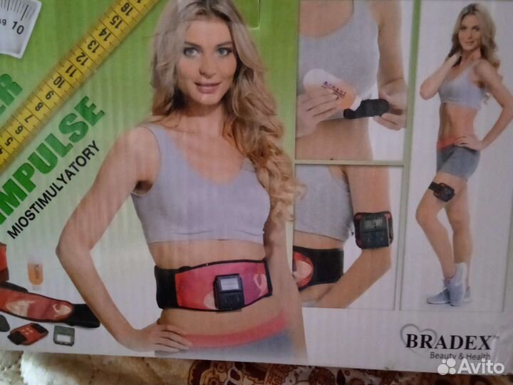 Пояс миостимулятор