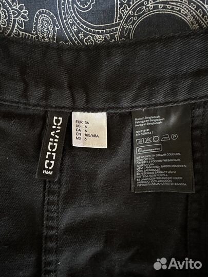 Юбка джинсовая