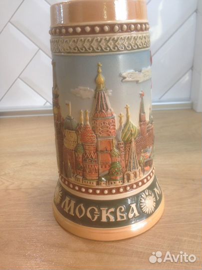 Пивная кружка Москва. Пивной бокал Москва