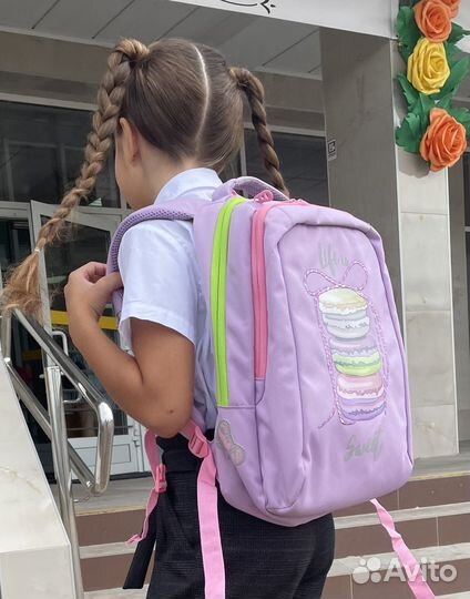 Портфель детский