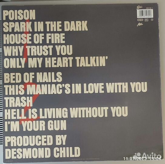 Alice Cooper - Trash LP