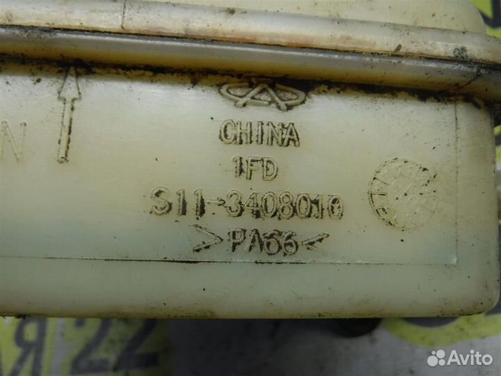 Бачок гидроусилителя Chery Tiggo (T11) 2005