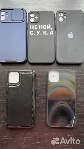 Чехол на iPhone 11