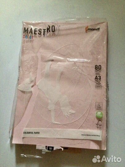 Бумага a3 цветная
