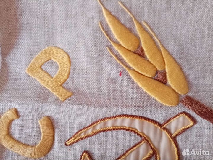 Ручная вышивка