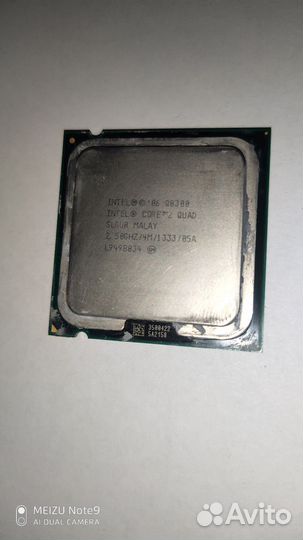 Процессор 775 4 ядра q 8300