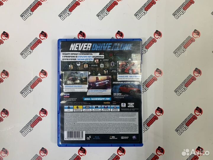 The Crew (Б.У Игры PlayStation 4)