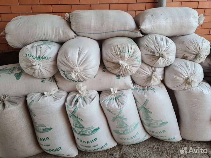 Пшеница. В мешках