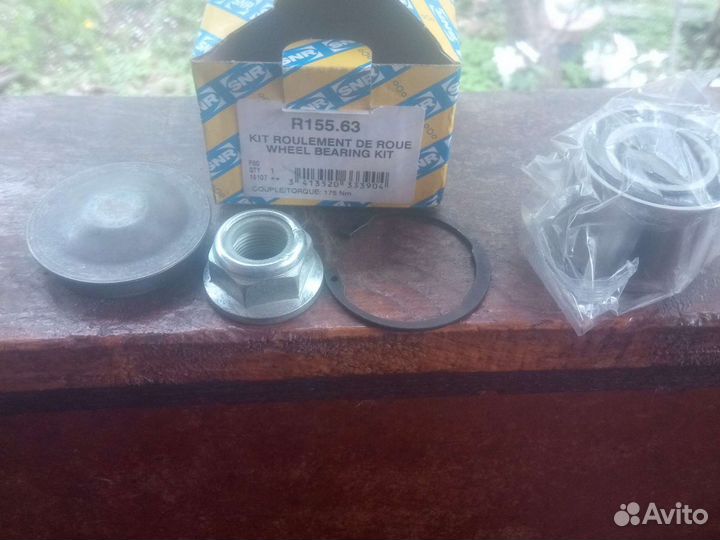 Подшипник ступицы SNR R15563