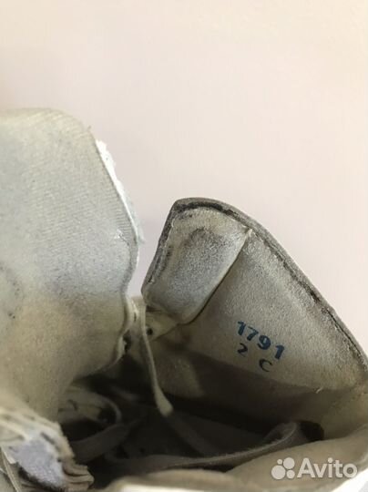 Коньки фигурные Jackson Artiste