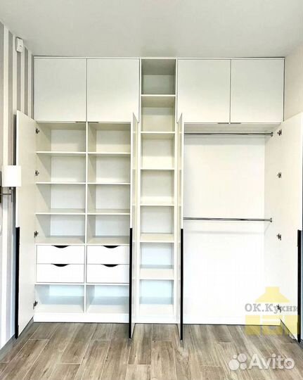 Гардеробная