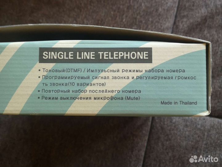 Телефон LG-nortel GS-5140 стационарный