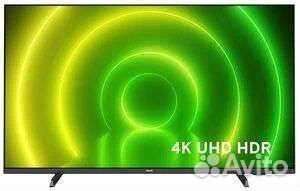 Телевизоры