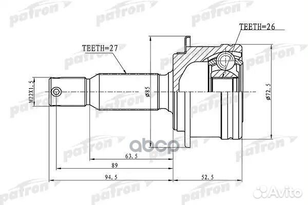 Шрус наружный задний 27x57x26 mitsubishi outlan