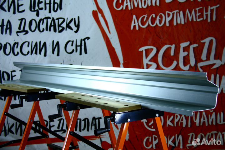 Ремонтный порог Chevrolet Epica