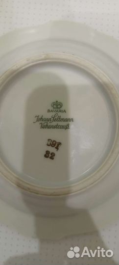 Пепельница Германия