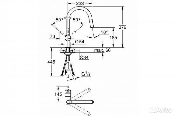Смеситель для кухонной мойки Grohe Minta 32321DC2