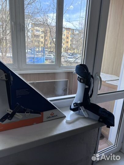 Ортопедический ортез на голеностоп Orliman