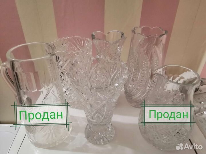 Вазы. Кувшины хрустальные
