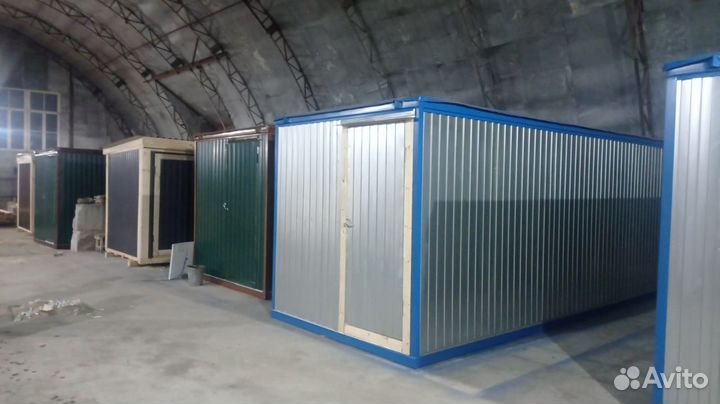 Блок контейнер