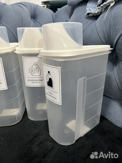 Контейнеры для хранения