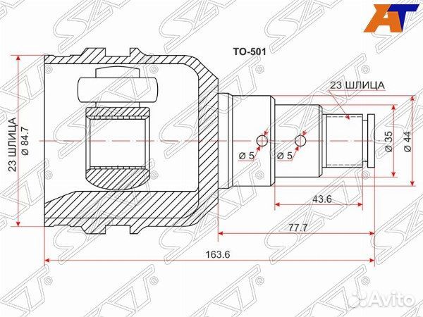 Шрус привода toyota sprinter carib