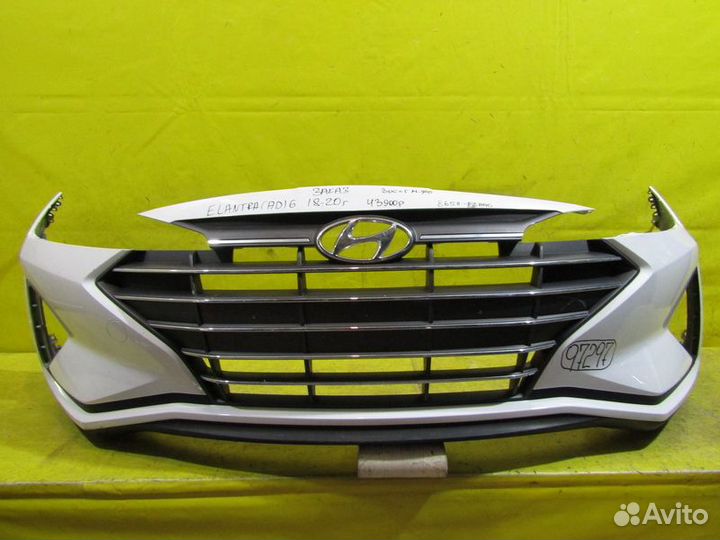 Бампер передний Hyundai Elantra (AD) 18-20 г 97297