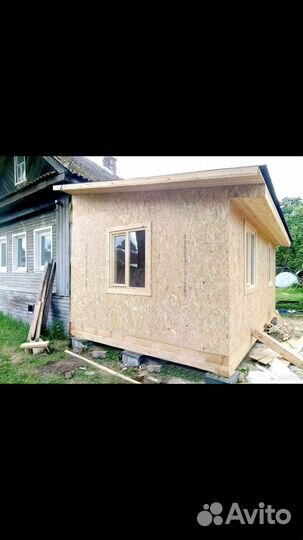 Бригада строителей