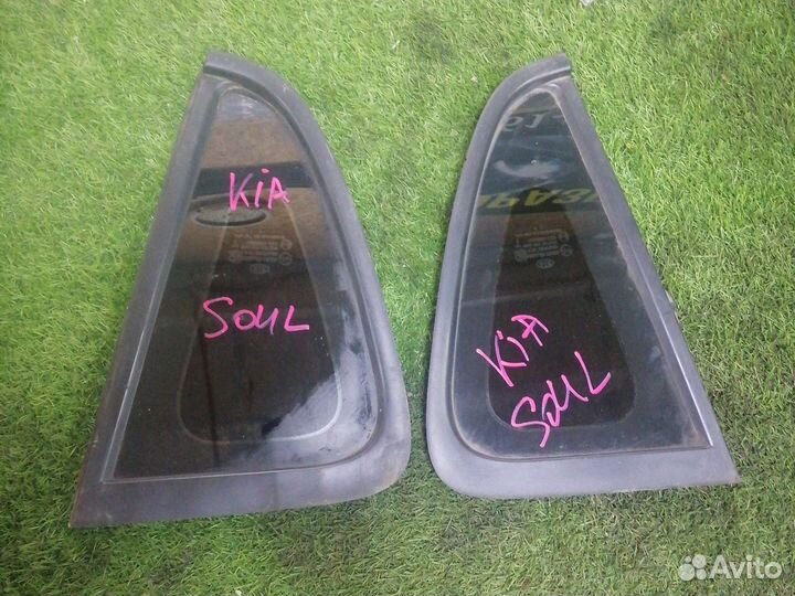 Фототочка кия соул