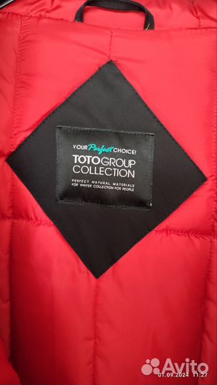 Пуховик женский 46 размера