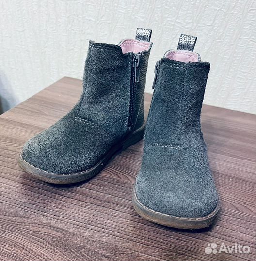 Демисезонные ботинки