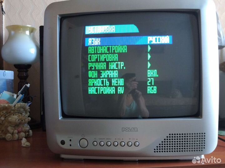 Телевизор цветной б/у