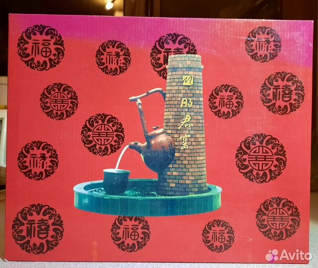 Чайный сервиз China Red Pottery