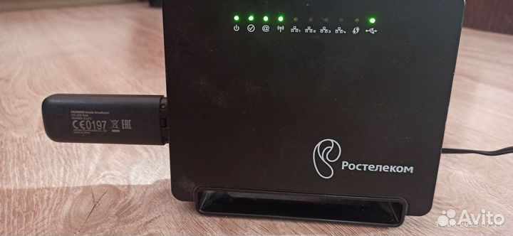Wifi роутер ростелеком