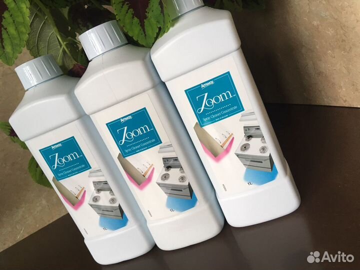 Амвей. Зуум, Zoom