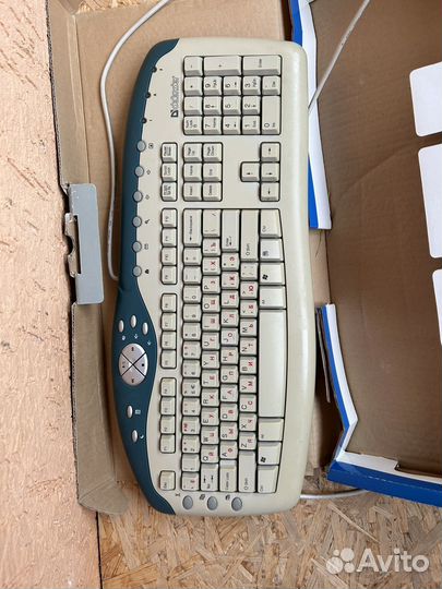 Сдать на запчасти