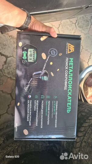 Стабилизатор напряжения