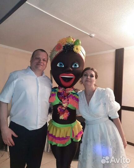 Мулатка шуточный стриптиз. Кукла тропиканка