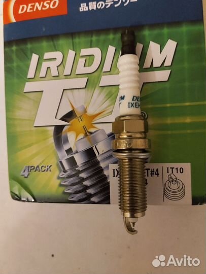Свечи зажигания иридиевые. ixeh 20TT, новые.(4 шт)