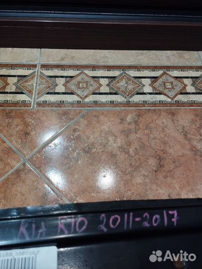 Усилитель бампера переднего KIA RIO 3 QB 2011-2017
