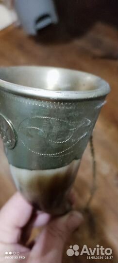 Рог сувенирный Олимпиада-80