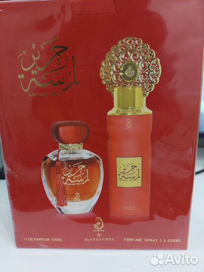 Арабские духи