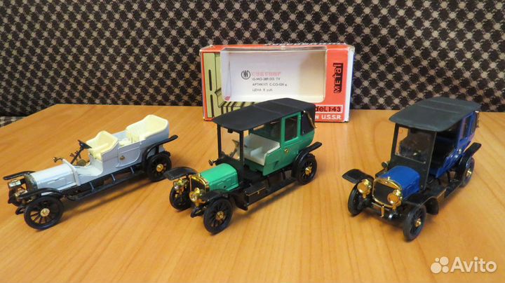 Модели руссобалт СССР и запчасти к ним 1/43