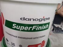 Шпаклевка Danogips SuperFinish, 18,1кг