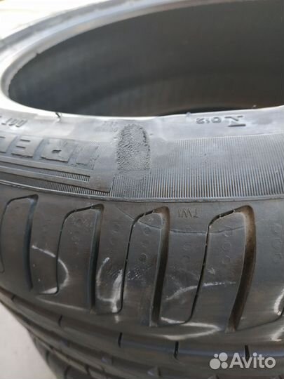 Pirelli Cinturato P7 245/40 R17