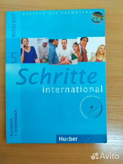 Schritte international