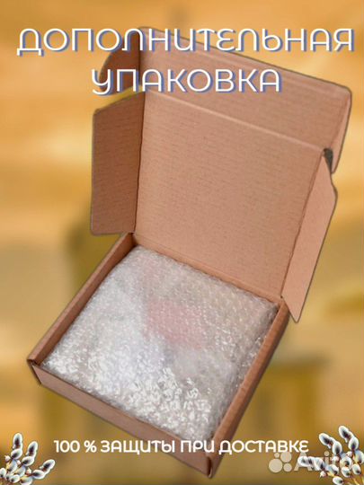 Шоколадный жетон 