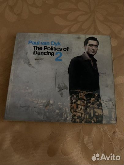 Музыкальные диски cd mp3